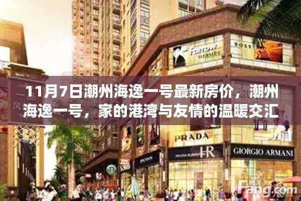 联系我们 第533页