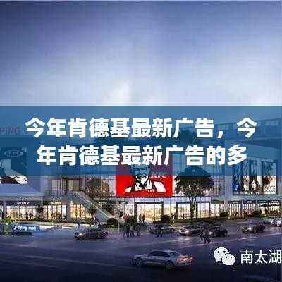 联系我们 第494页