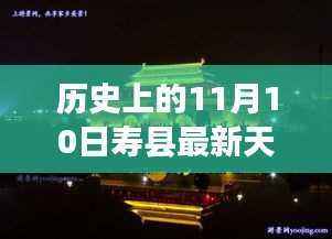 容光焕发 第17页