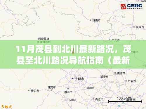 回眸最初 第14页