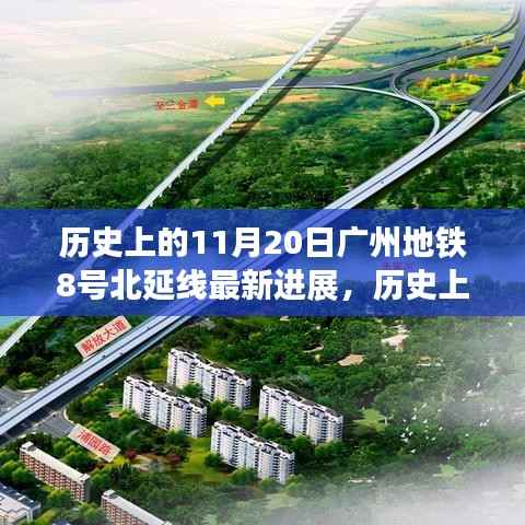 手舞足蹈 第9页