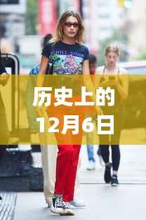 九死一生 第6页