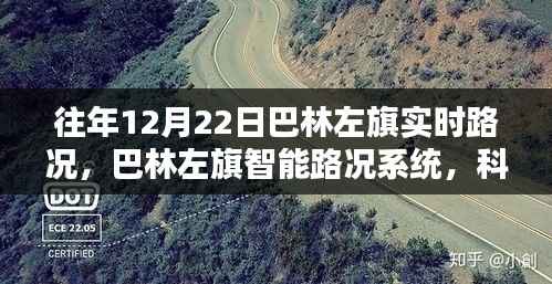 联系我们 第254页