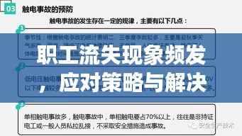 gaotankuolun 第2页