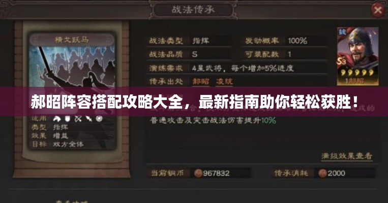 联系我们 第185页