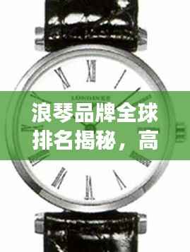 橘虞初梦 第2页