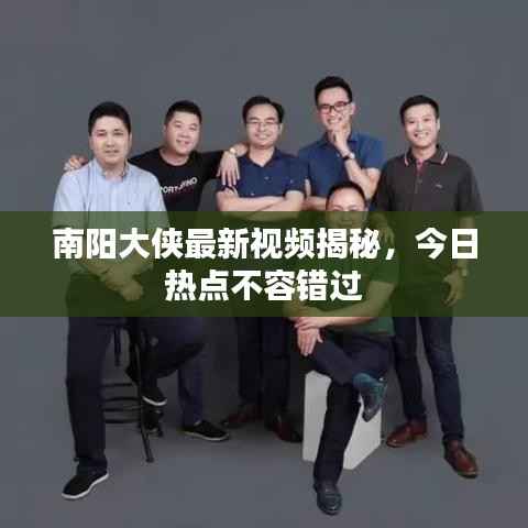 联系我们 第115页